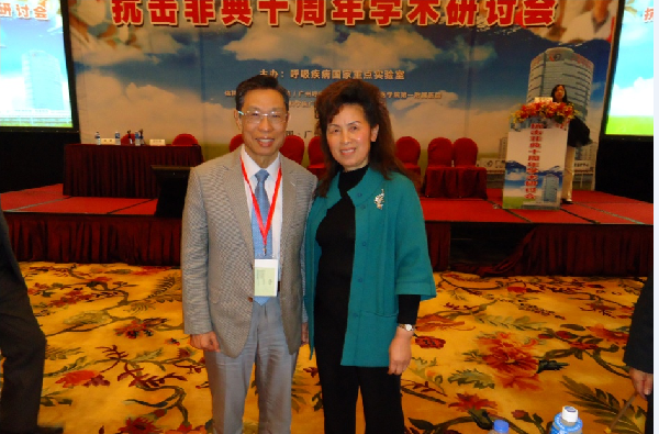 山东中海制药创始人徐宝贞：不畏困难，用激情点燃海药事业