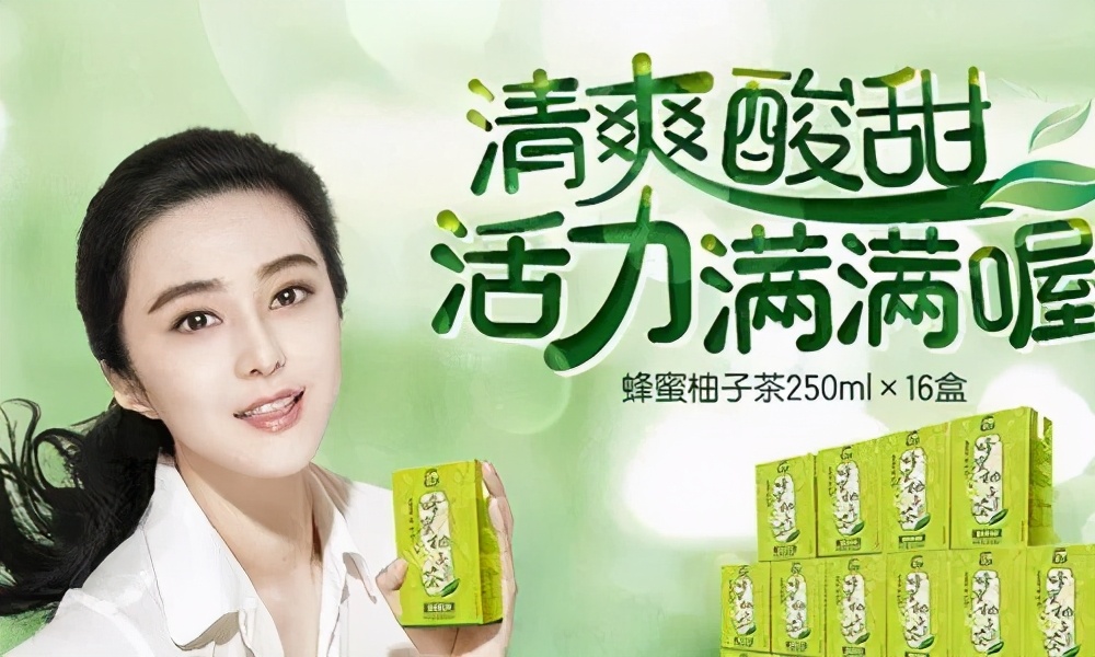 曾营收超50亿 天喔国际港交所退市