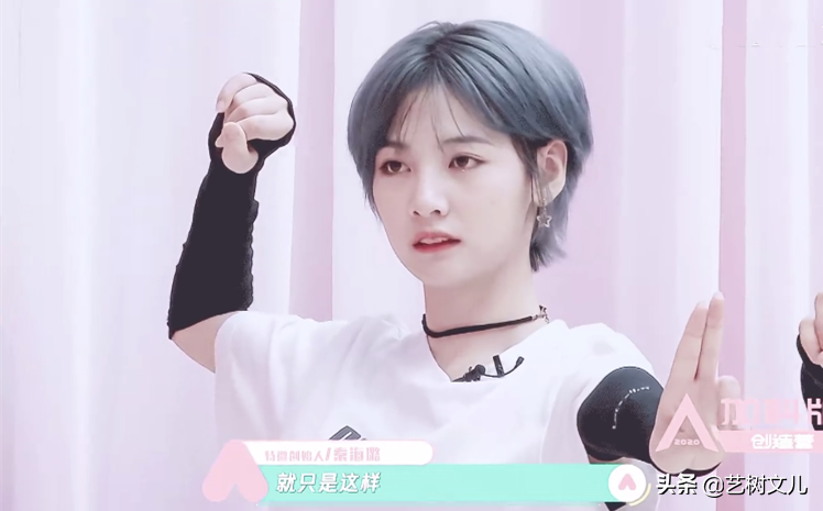 宣发时“最具看点三人”，后期却查无此人，孙