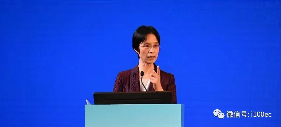 13位大佬世界互联网大会演讲最全要点