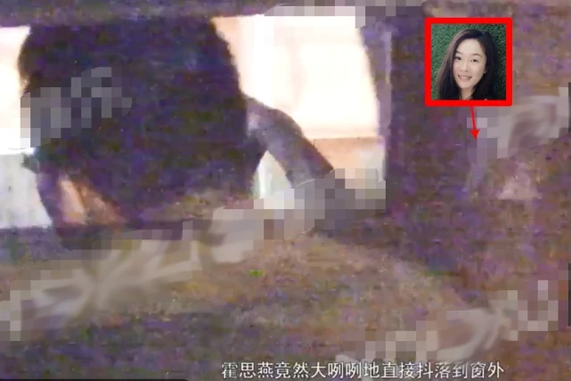 不怕杜江吃醋？霍思燕深夜與神秘男子談心，車上吞云吐霧如大姐大