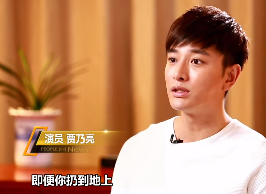 倒霉的贾乃亮，被传是王子文儿子的父亲？贾乃