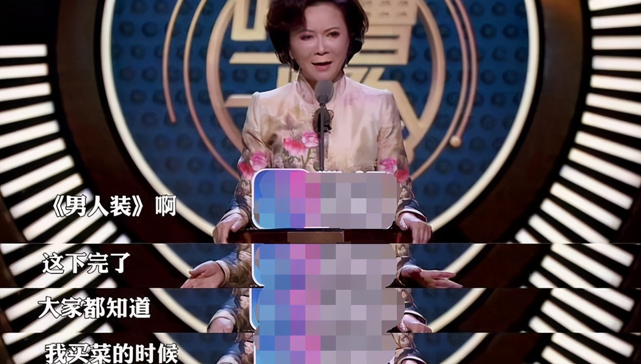 Feel ham of little fresh pork, challenge Bobby pink, 59 years old of Cai Ming sell bud to play the part of lovely " refuse to obey old "