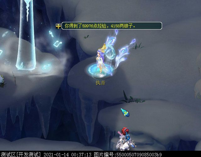 如梦奇谭林中曲 执音歌声助攻 全场输出爆表_梦幻西