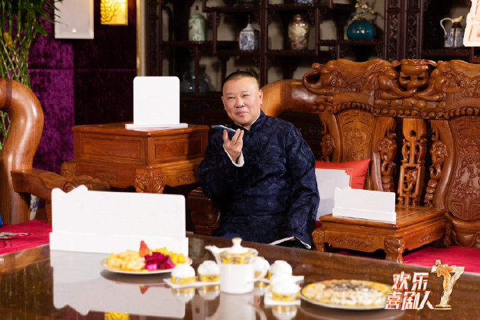 社篇|《欢乐喜剧人7》德云社篇 郭德纲给张大大打分第一