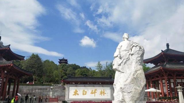美食博主李子柒，为绵阳家乡推荐的十个**景区：你去了几个【绵阳商城】