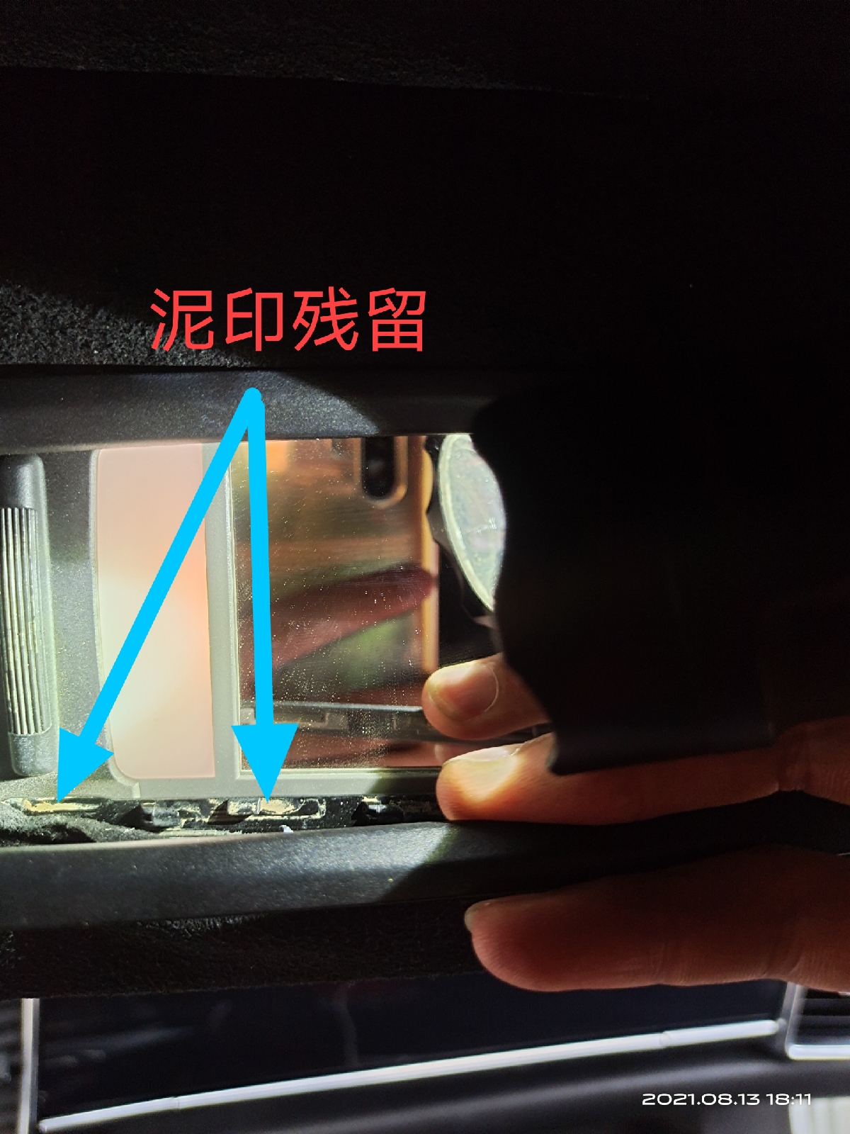 干汽修朋友介紹，花60多萬(wàn)買(mǎi)的帕拉梅拉，沒(méi)想到是一臺(tái)泡水車(chē)