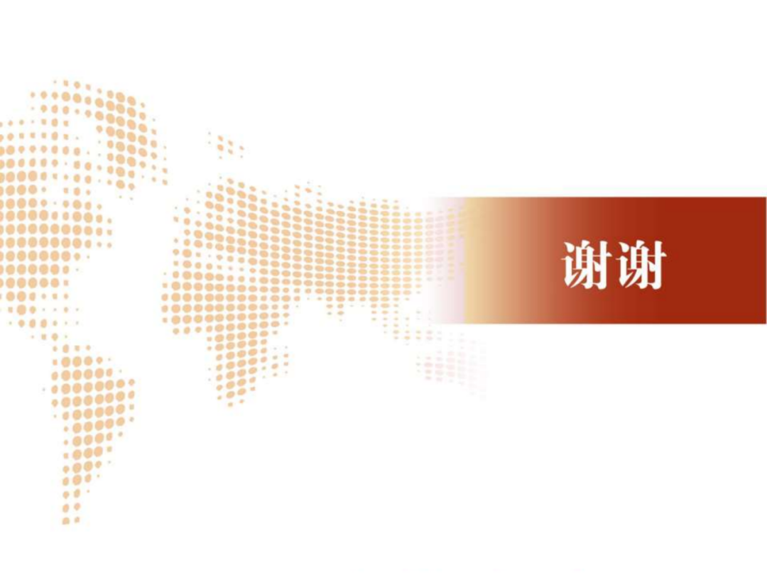 「標桿學習」看看如何有效快速換產(SMED)