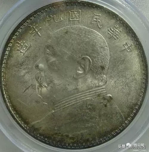 三年小嘉禾版又称三年九背