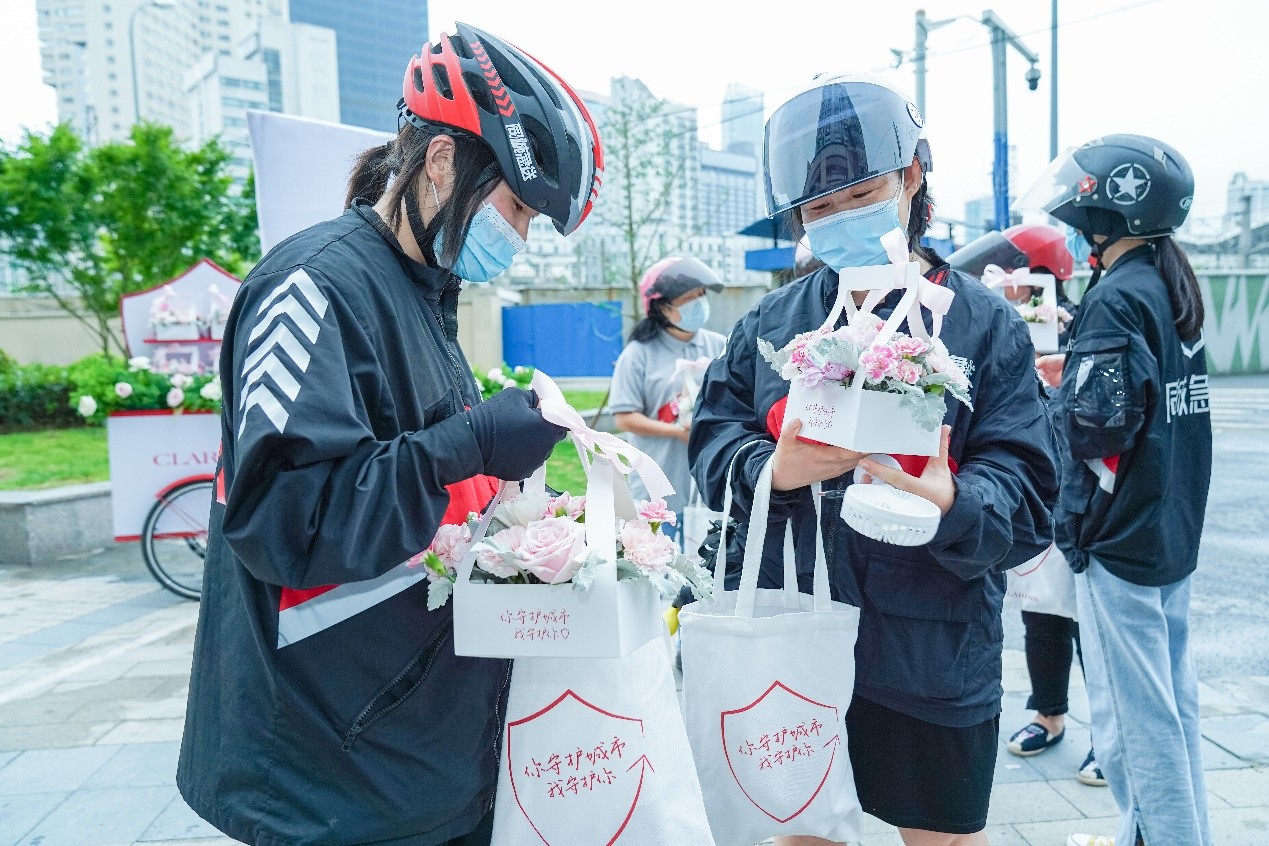 娇韵诗开启520全城守护计划 致敬夏日下的城市守护者