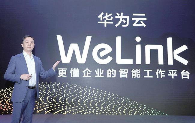勇于打破自我？华为说不做电视、不碰应用，不做支付，最后全做了