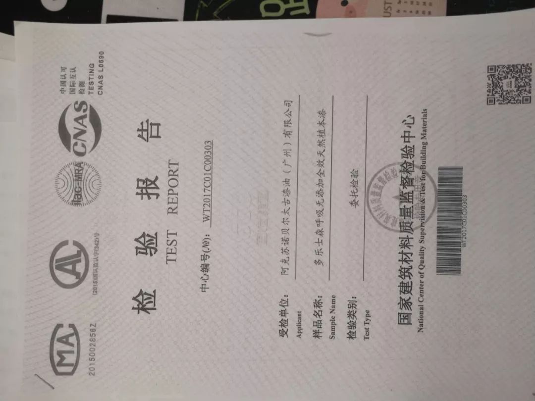 墻面漆挑選看這幾招！環保經濟都得到！文末福利~