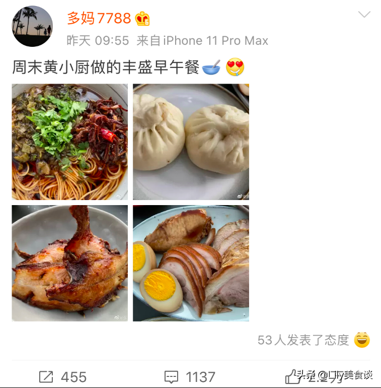孫莉曬黃磊做的豐盛早午餐，實在太饞人了，網友：嫁對人太幸福了