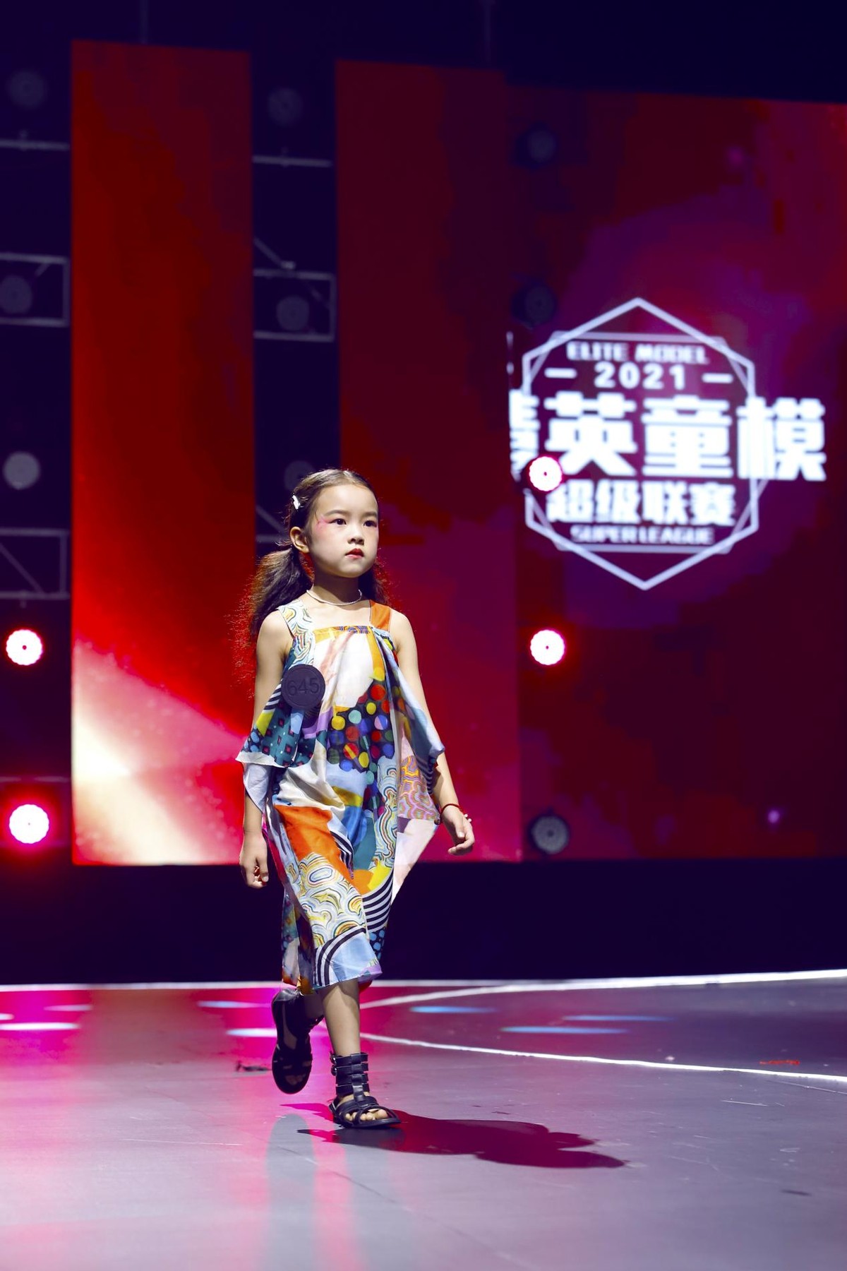 2021精英童模超级联赛 全球代言人——陈艺嫣