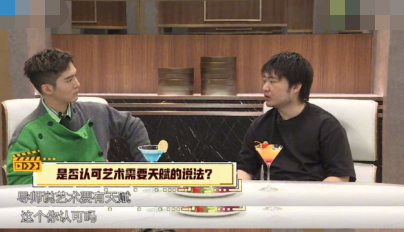 我就是演员回应没天赋评价,盛一伦曾与张天爱、迪丽热巴搭档