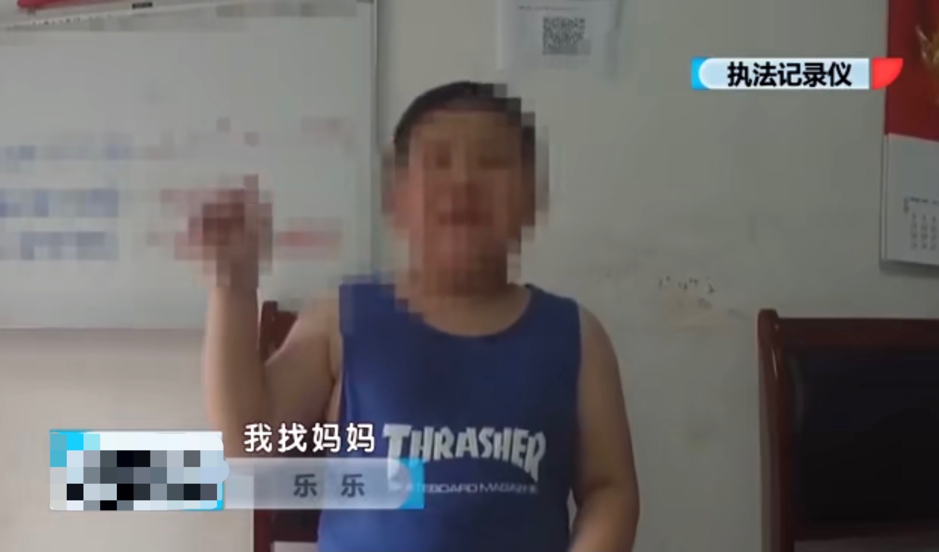 北京6岁男孩走失，在派出所被民警疯狂投喂，撑得直打嗝：真吃不动了