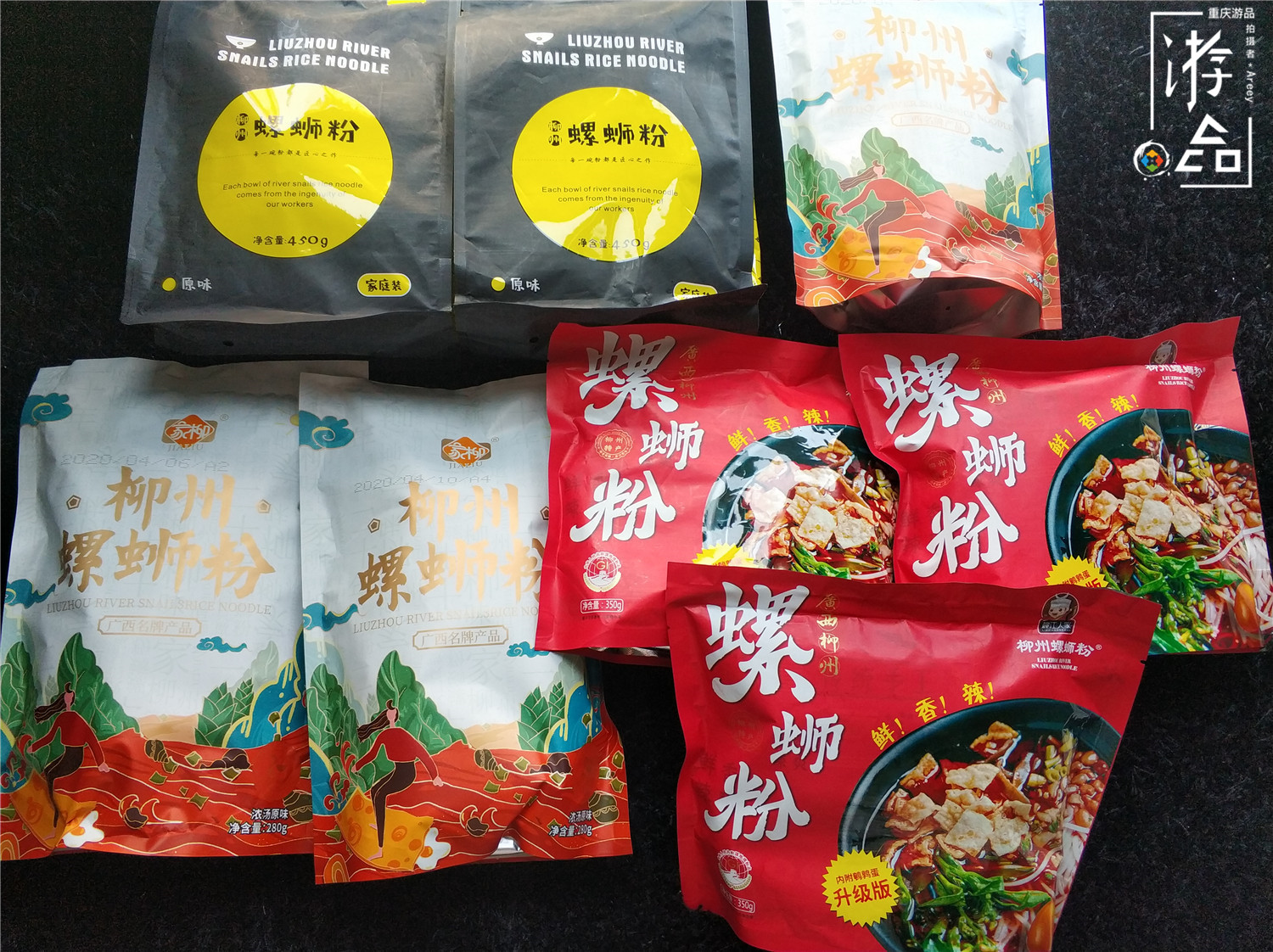 螺蛳粉走向世界：4个月销量比去年2倍还多，外国人也真香了？