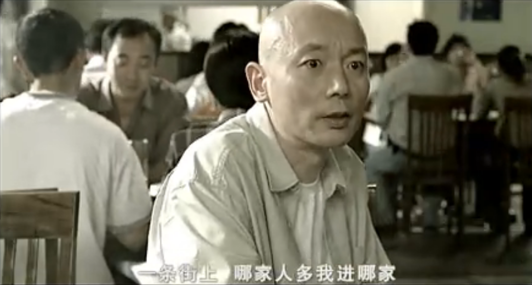 海底捞饥饿营销？先别急着指责，看看雷军和罗永浩再说