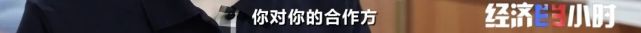 欠费12亿！突然宣布：全部停业