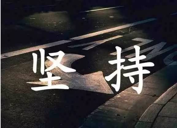 回看大佬们的成功，还敢说90后难吗？