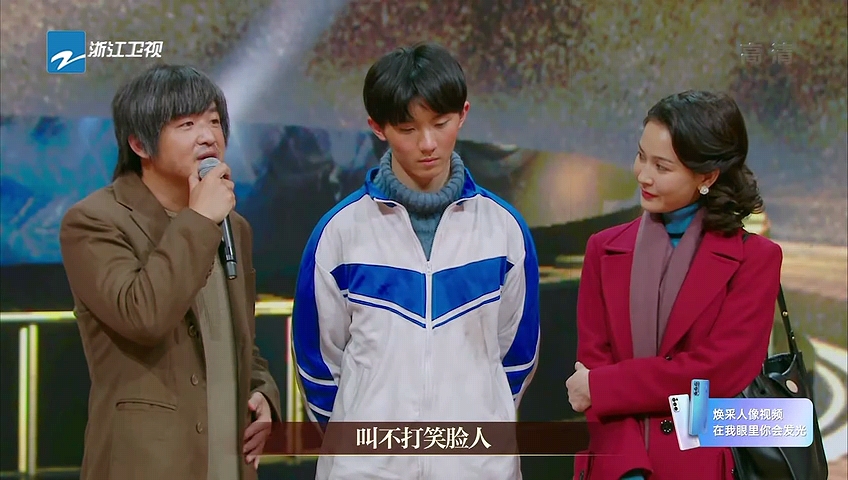 《我就是演员》演戏为何总假笑?包贝尔说明原因,全场莫不心酸 《我就是演员》演戏为何总假笑?包贝尔说明原因,全场莫不心酸