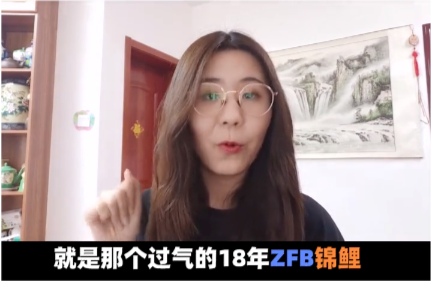 中奖一亿的信小呆近况曝光，没钱没工作患抑郁症，渴望找到工作