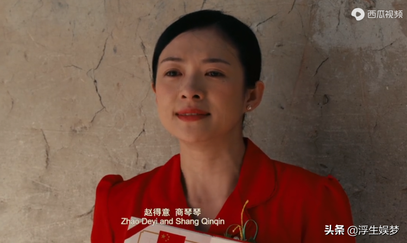 章子怡牺牲最大的一部戏：被蔡国庆扇耳光，为