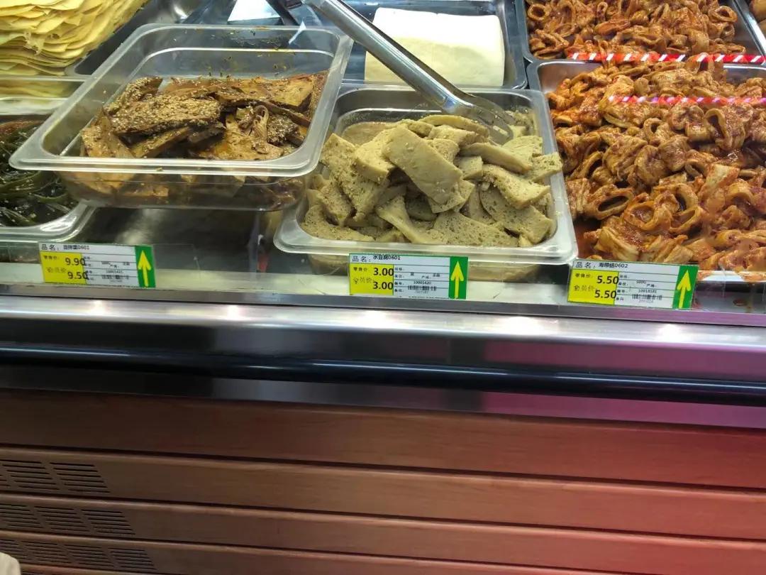 豆价求求你，别再上升了！什么时候是个头