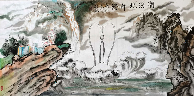 谢明耀——记新时代书画界的璀璨新星