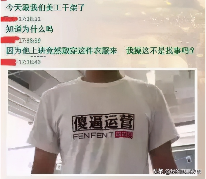 10年电商卖家的爱恨情仇，一言难尽，分分钟想撂挑子走人