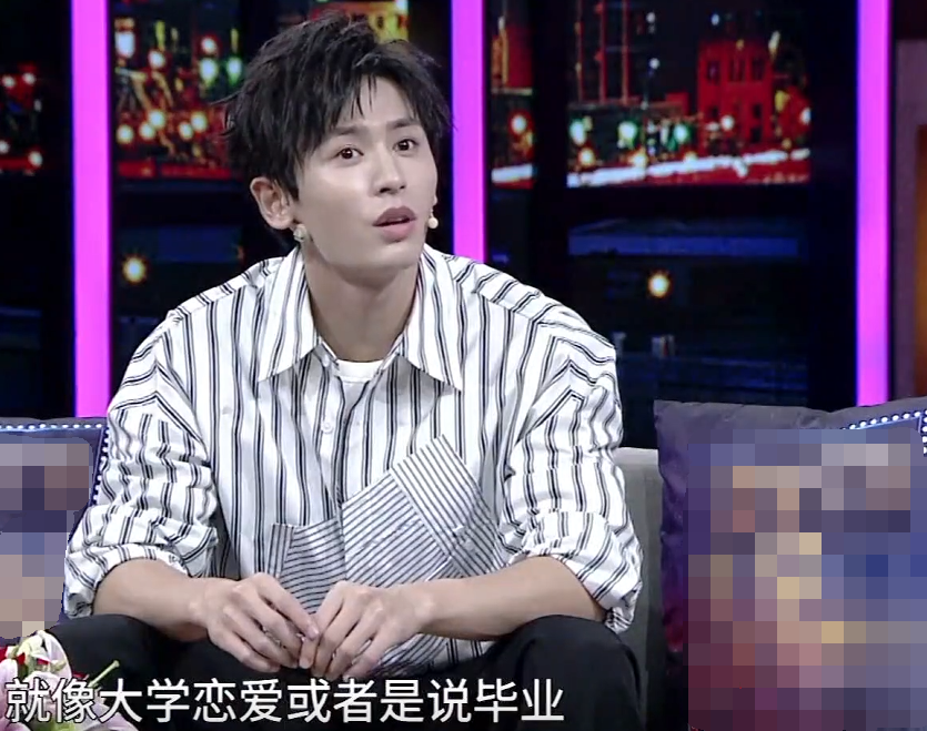 " the land of country makes " won't have continuation for certain, not bad, do not think red Zhang Zhehan gives a group eventually