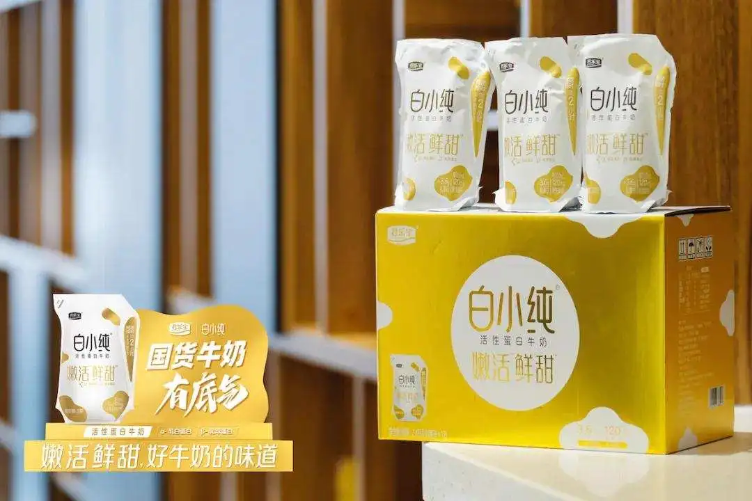 娃哈哈推玻尿酸气泡水，海底捞上新果汁汽水品牌… |一周热闻