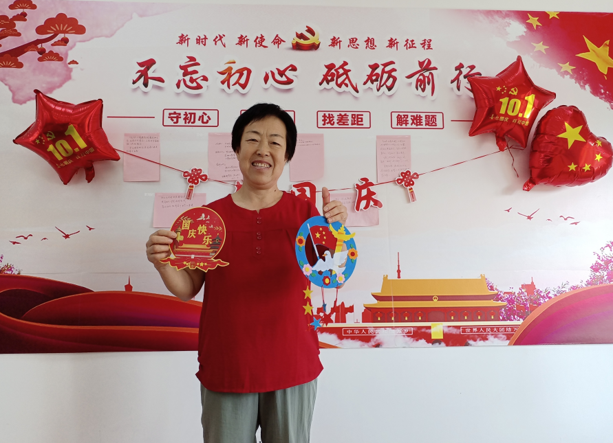 苏州园区亲子联欢迎国庆