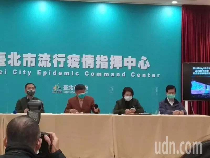 台北跨年晚會照辦！ 人流總量縮至4萬，柯文哲：不被不理智的恐懼打敗