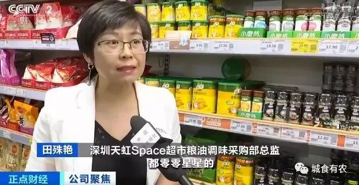 味精的迫害妄想症，鸡精的高级智商税