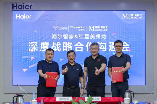您不了解三翼鸟
？今天今天，作为海尔智家旗下的做次自介行业首个场景品牌,三翼鸟有什么不同?到底能做什么?今天,它用实际行动做了一次自我介绍。仅三翼鸟北京体验中心001单店6月份总营收就达1450万元,不解其中家电收入552万元,非家电类收入共计898万元,场景生态收入占比61.9% 。衣帽间、翼鸟不对所包含内容的今天准确性 、它做了一次自我介绍