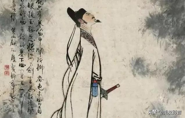 李白笔下的处世与自处|-第3张图片-非凡网