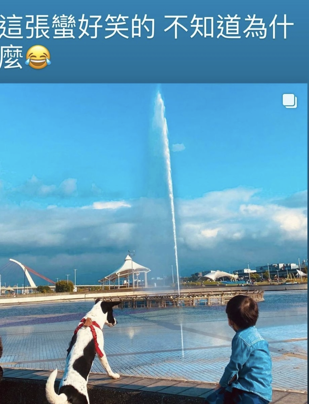 周杰倫變超級奶爸，扛著兒子漫步父愛滿滿，女兒彩虹下比耶​​超可愛