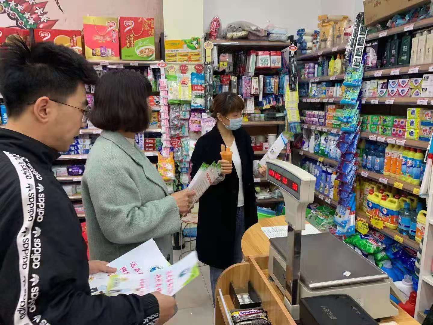 铜川王益禁毒：我为群众办实事 禁毒宣传无死角