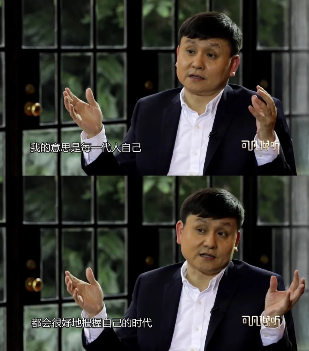 张文宏：我就是个医生