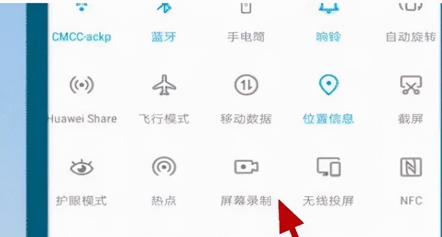 微信打電話和直接打電話的區別是什么？