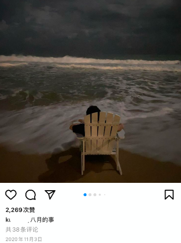 李诞黑尾酱感情生变？两人公司注销惹争议，3个