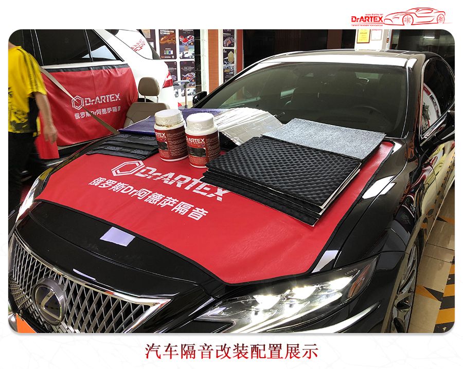 喧囂時刻，何以尋靜—隔音后的雷克薩斯LS 500h除了舒適以外就是靜