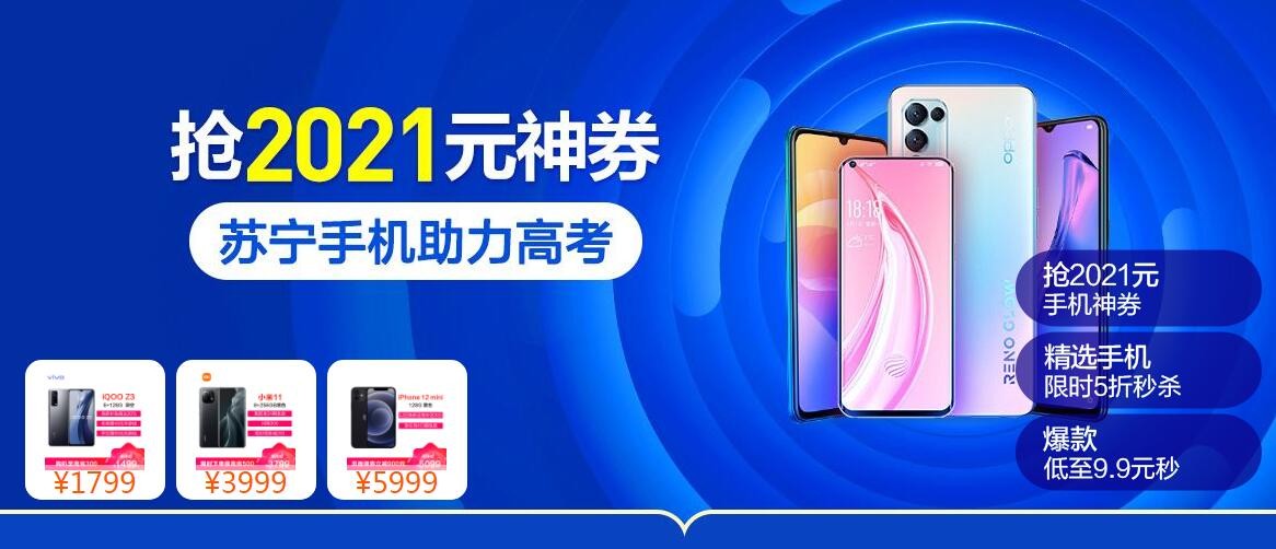 618ֻհƴÿСףvivoҲ