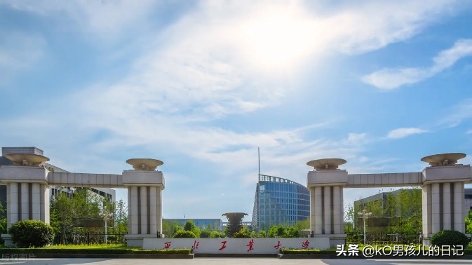 “国防七子”之一的西工大，到底有多强？