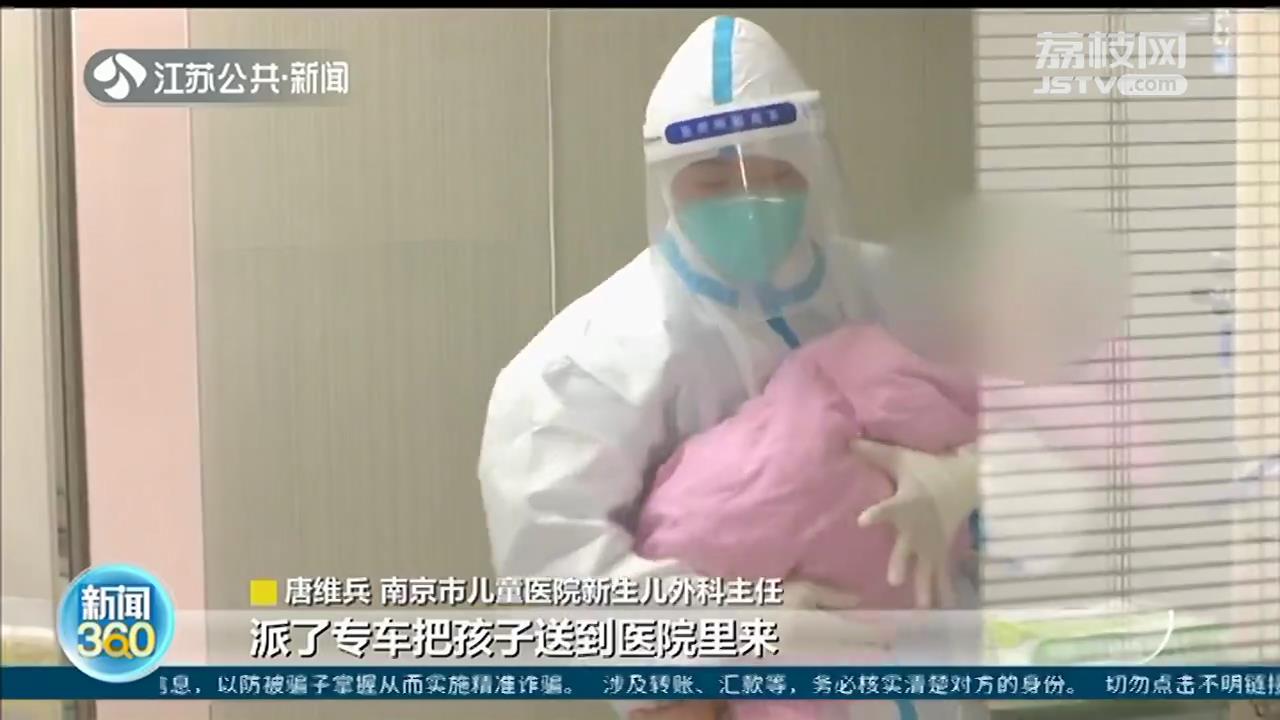 南京禄口一名婴儿突然生病，专车护送进儿童医院 家长用毛笔书写感谢信