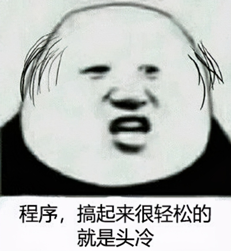 整理了10个行业的可视化大屏模板，源文件都在这了