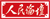 「学史明理」学党史要念好“八字要诀”