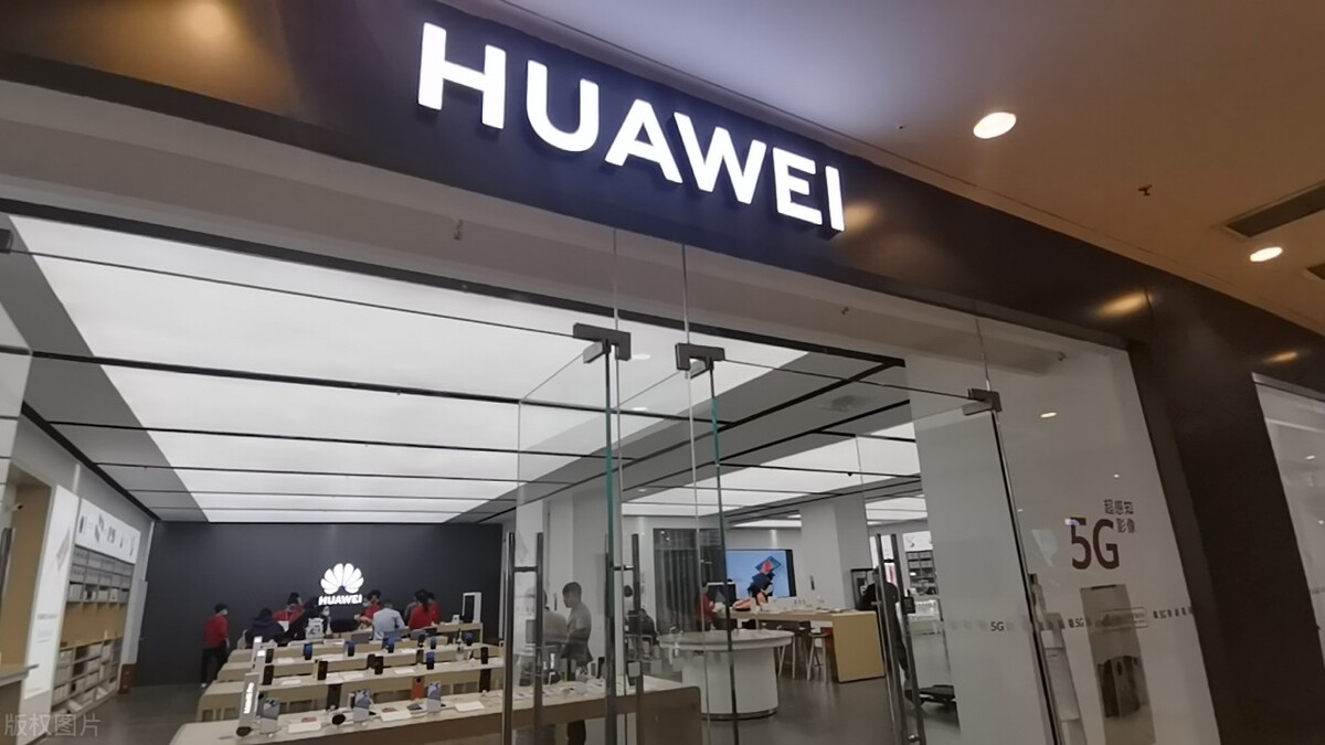 华为宣布人事变动，余承东又被调离，诚心道歉的原因让人深思