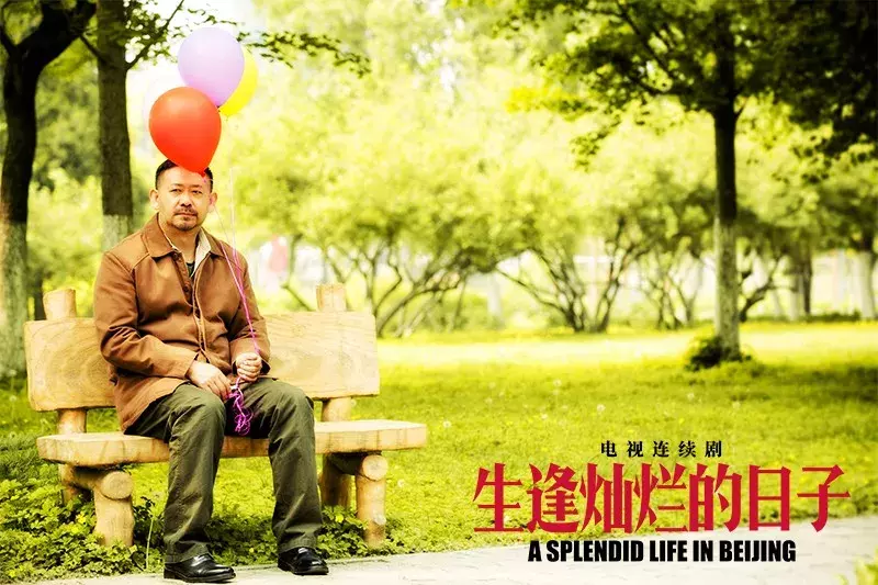 图文 张嘉译 姜武 车晓的性格大揭秘 张嘉译真人性格 Www Bagua5 Net